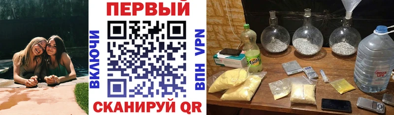 Купить  Елизово  Amphetamine VHQ 