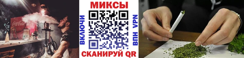 Бутират BDO 33%  Купить где  Елизово 