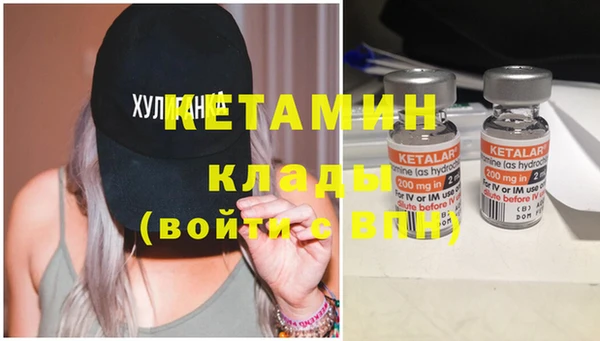 марки lsd Краснотурьинск