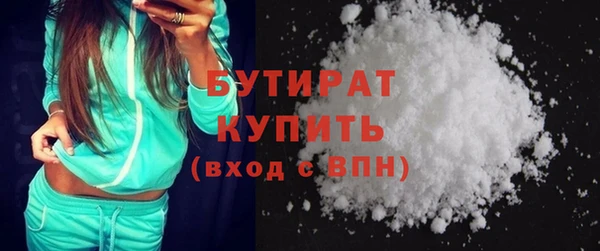марки lsd Краснотурьинск