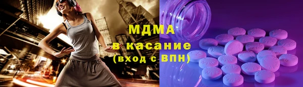 марки lsd Краснотурьинск