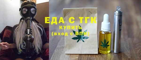 марки lsd Краснотурьинск