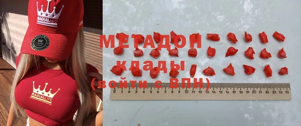 марки lsd Краснотурьинск