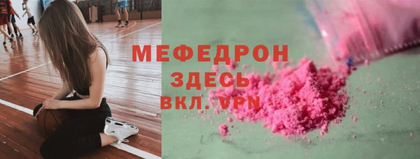 марки lsd Краснотурьинск