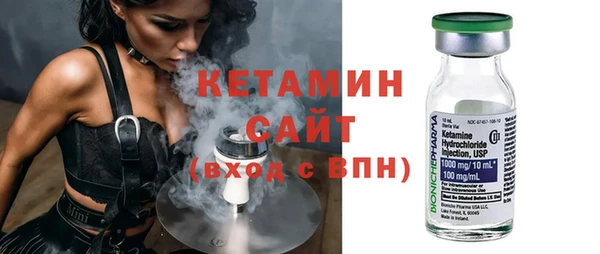 марки lsd Краснотурьинск