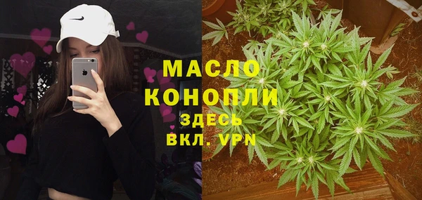 марки lsd Краснотурьинск