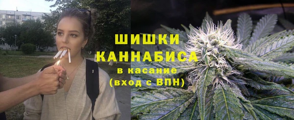 марки lsd Краснотурьинск