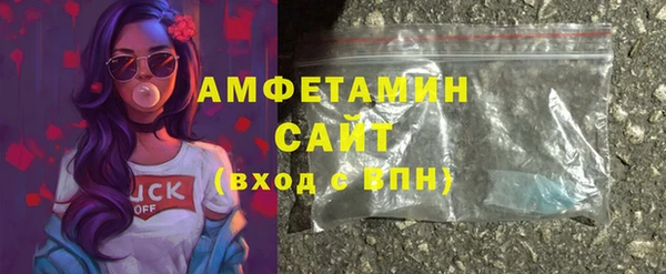 каннабис Красноперекопск