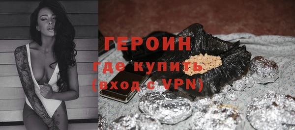 марки lsd Краснотурьинск