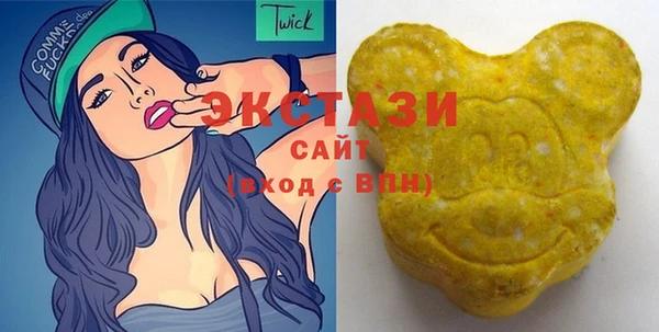 марки lsd Краснотурьинск