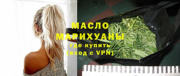 марки lsd Краснотурьинск