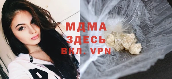 марки lsd Краснотурьинск