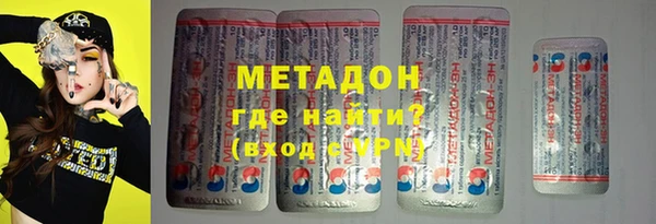 марки lsd Краснотурьинск