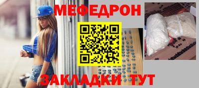 МДПВ Малоярославец