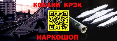 МДПВ Малоярославец
