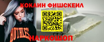 прущая мука Апрелевка