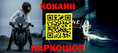 гидропоника Аргун