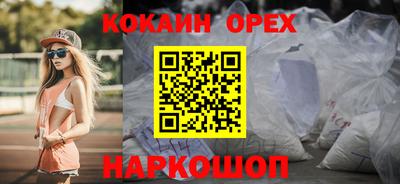 МДПВ Малоярославец