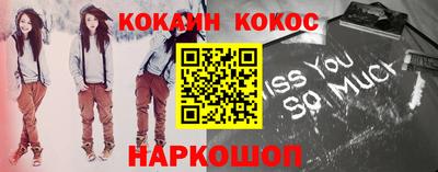 МДПВ Малоярославец