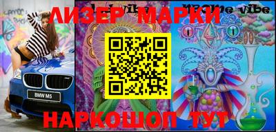 амф Мариинск