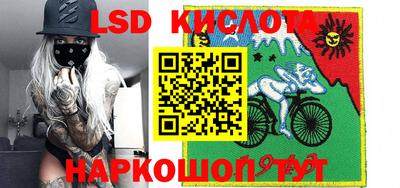 амф Мариинск