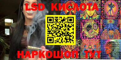 прущая мука Апрелевка