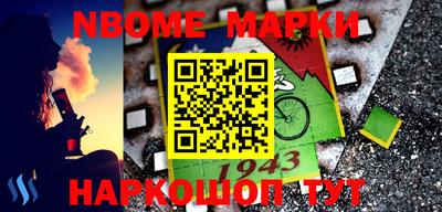 МДПВ Малоярославец
