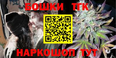 меф VHQ Малгобек