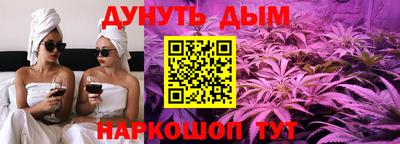 меф VHQ Малгобек