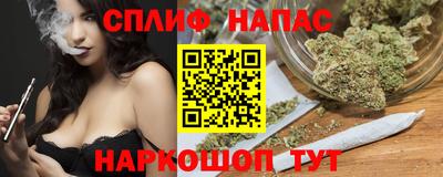 гидропоника Аргун