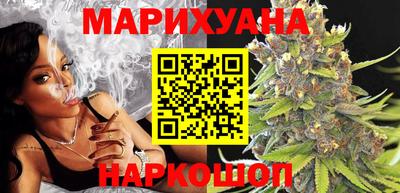 амф Мариинск