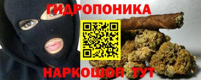 меф VHQ Малгобек