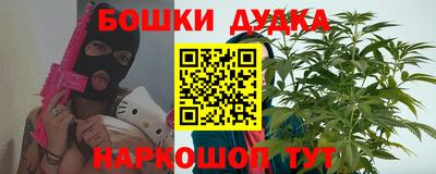 амф Мариинск