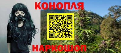 амф Мариинск