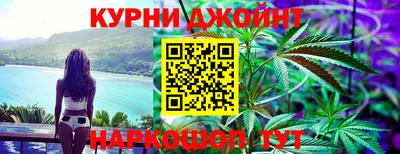 прущая мука Апрелевка