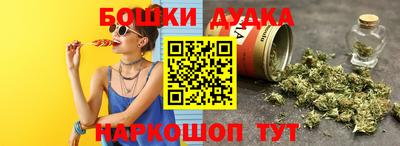 МДПВ Малоярославец