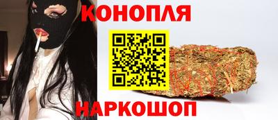 амф Мариинск