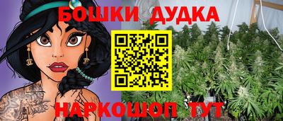 амф Мариинск