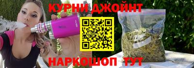 прущая мука Апрелевка