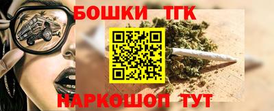 прущая мука Апрелевка