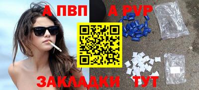 МДПВ Малоярославец