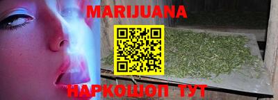 меф VHQ Малгобек