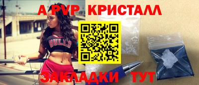 МДПВ Малоярославец