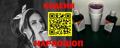 амф Мариинск