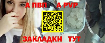 МДПВ Малоярославец