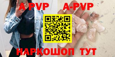 МДПВ Малоярославец