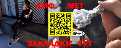 МДПВ Малоярославец