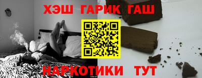 прущая мука Апрелевка