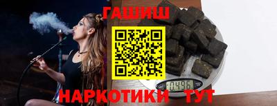 прущая мука Апрелевка