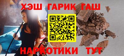 амф Мариинск